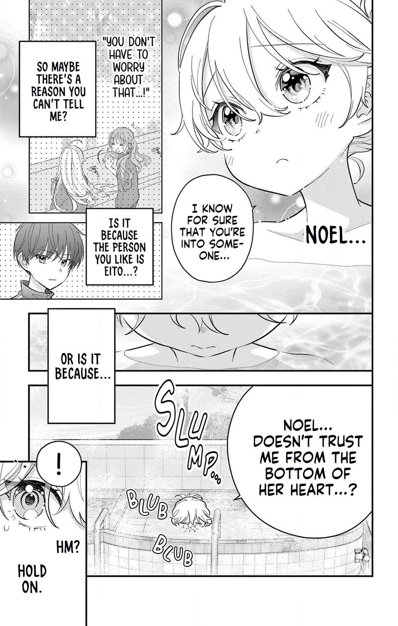Uesugi Kun Wa Onnanoko Wo Yametai 10 13