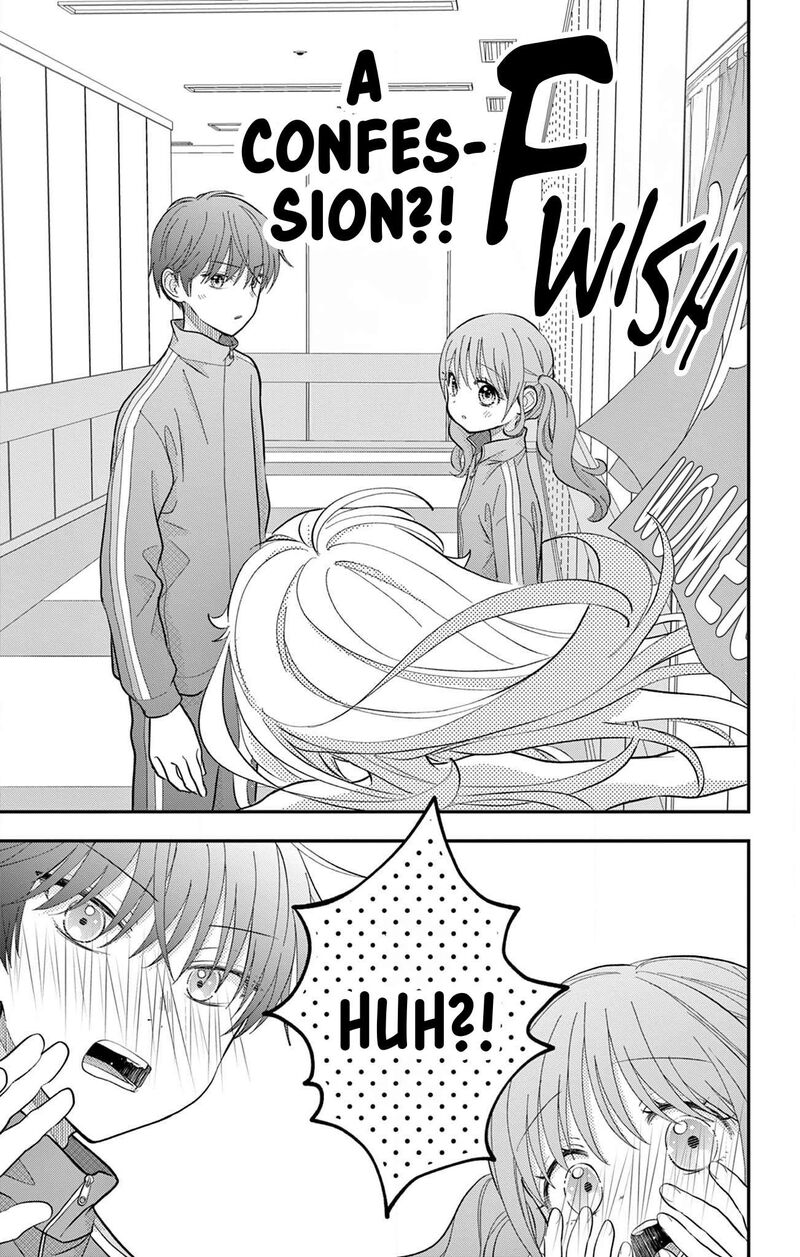Uesugi Kun Wa Onnanoko Wo Yametai 10 19
