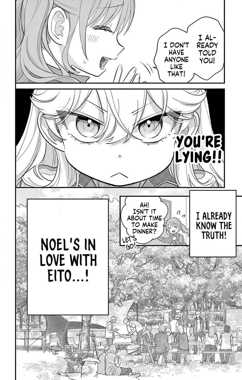 Uesugi Kun Wa Onnanoko Wo Yametai 10 6