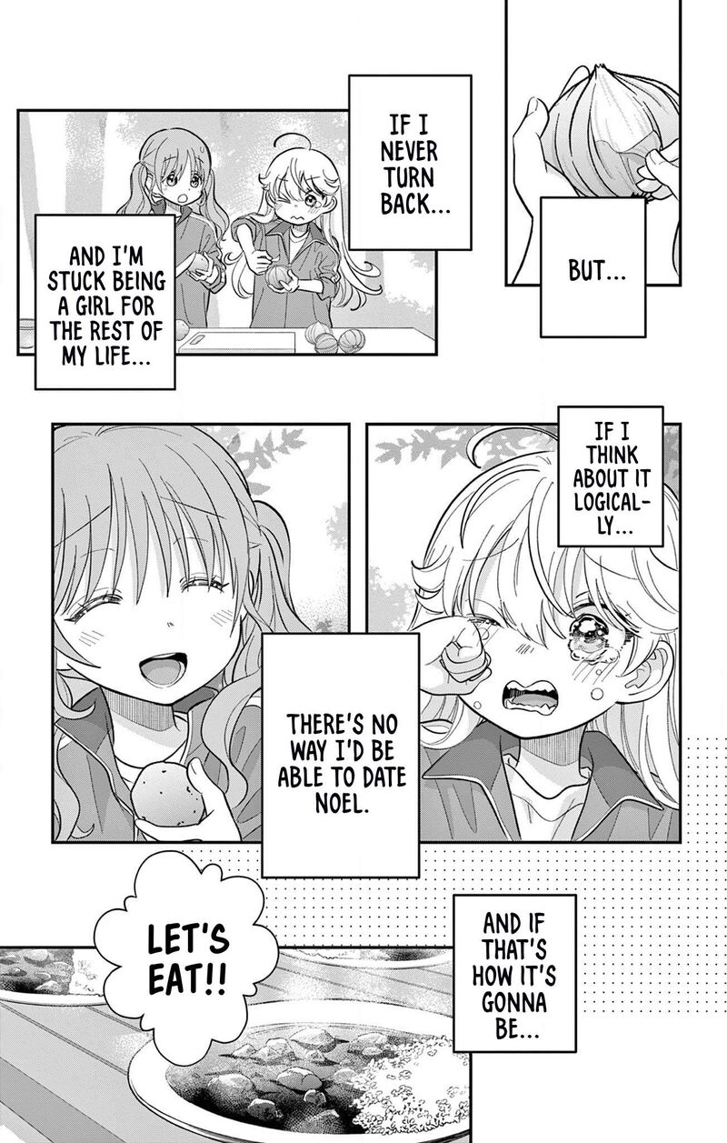 Uesugi Kun Wa Onnanoko Wo Yametai 10 7