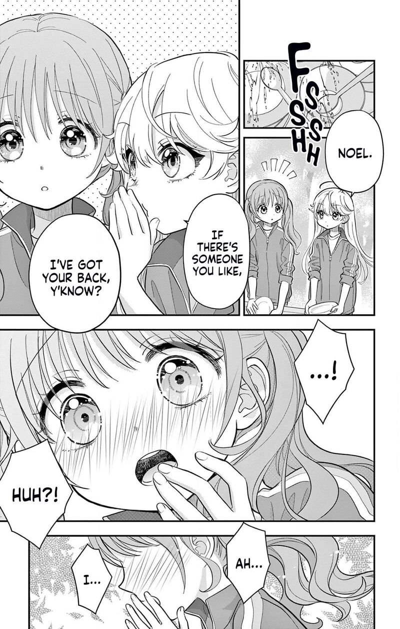 Uesugi Kun Wa Onnanoko Wo Yametai 10 9