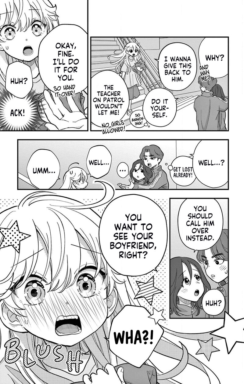 Uesugi Kun Wa Onnanoko Wo Yametai 11 15