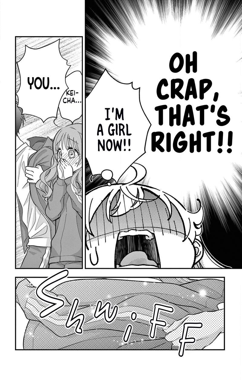 Uesugi Kun Wa Onnanoko Wo Yametai 11 2