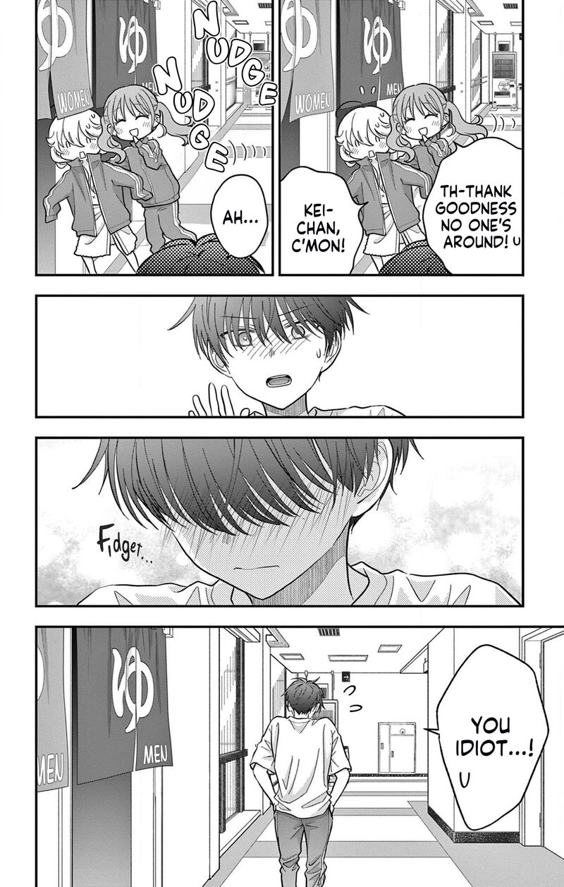 Uesugi Kun Wa Onnanoko Wo Yametai 11 4
