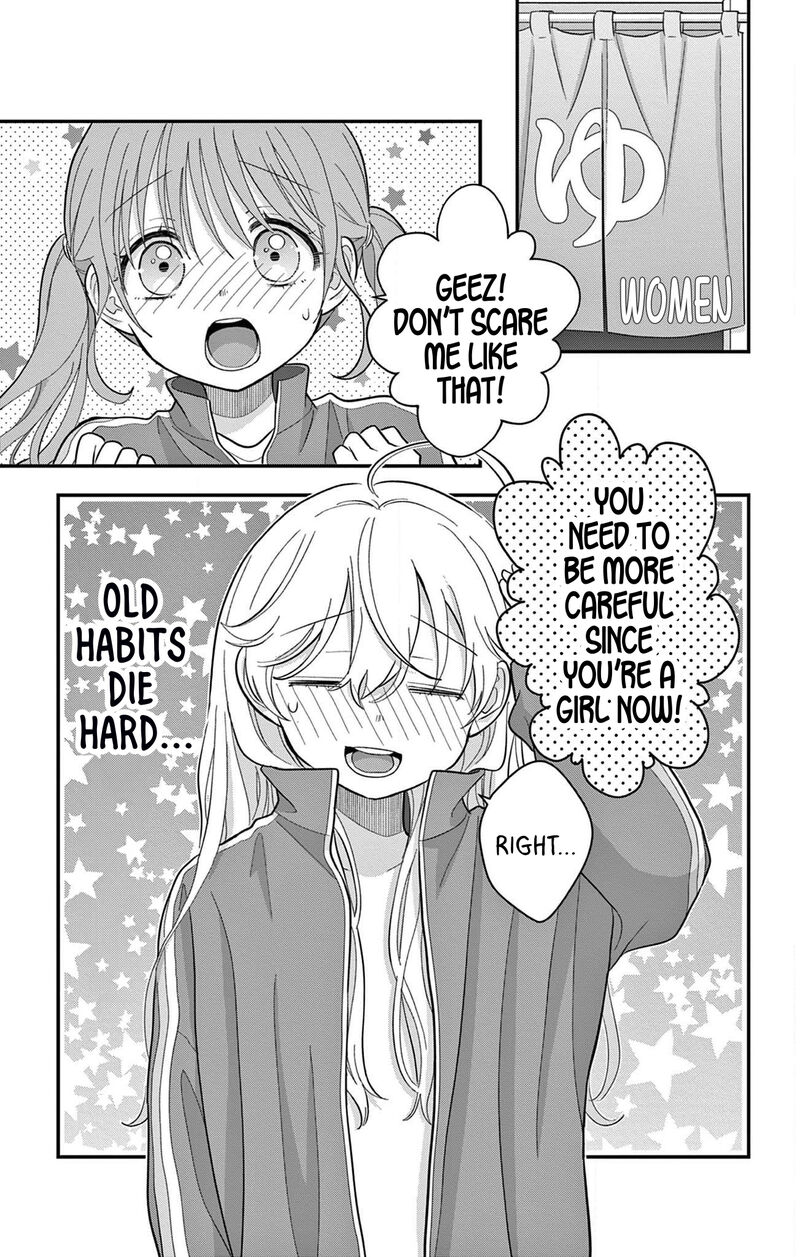 Uesugi Kun Wa Onnanoko Wo Yametai 11 5