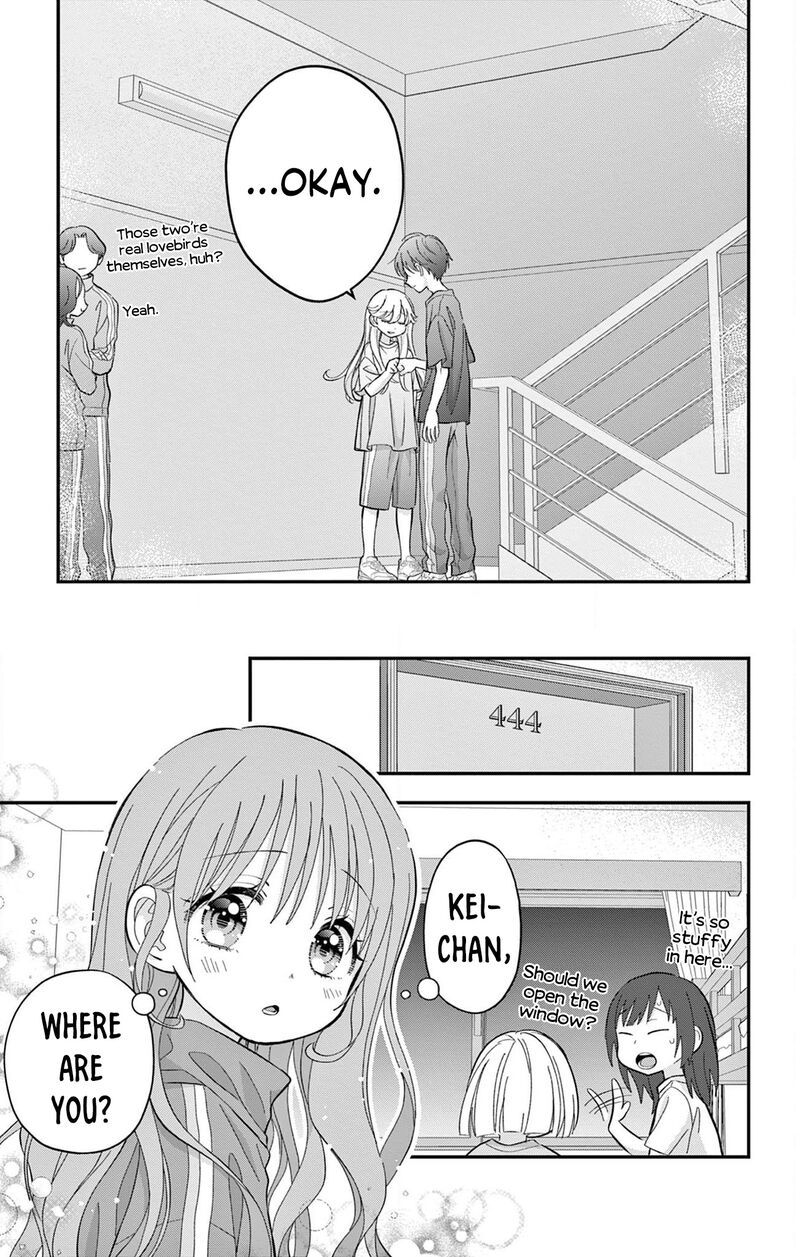 Uesugi Kun Wa Onnanoko Wo Yametai 12 11