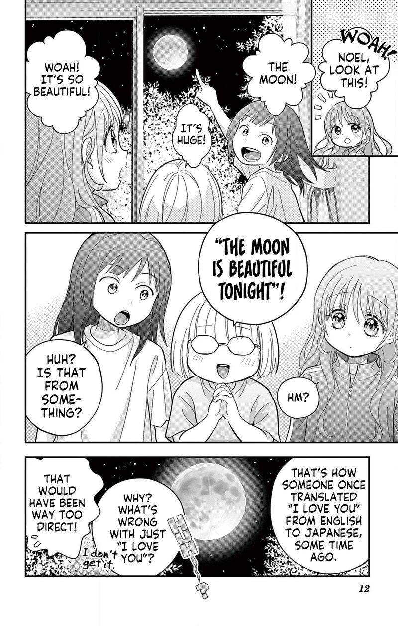 Uesugi Kun Wa Onnanoko Wo Yametai 12 12