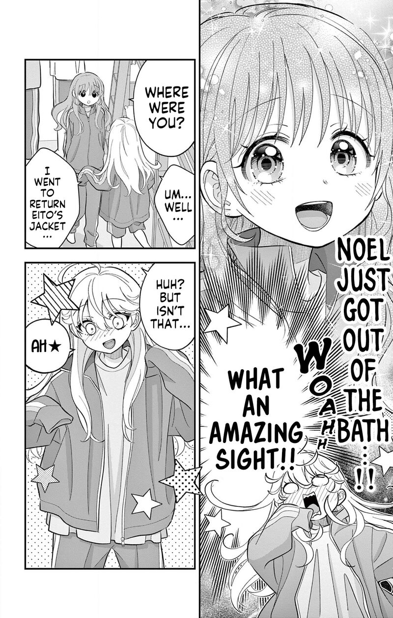 Uesugi Kun Wa Onnanoko Wo Yametai 12 14