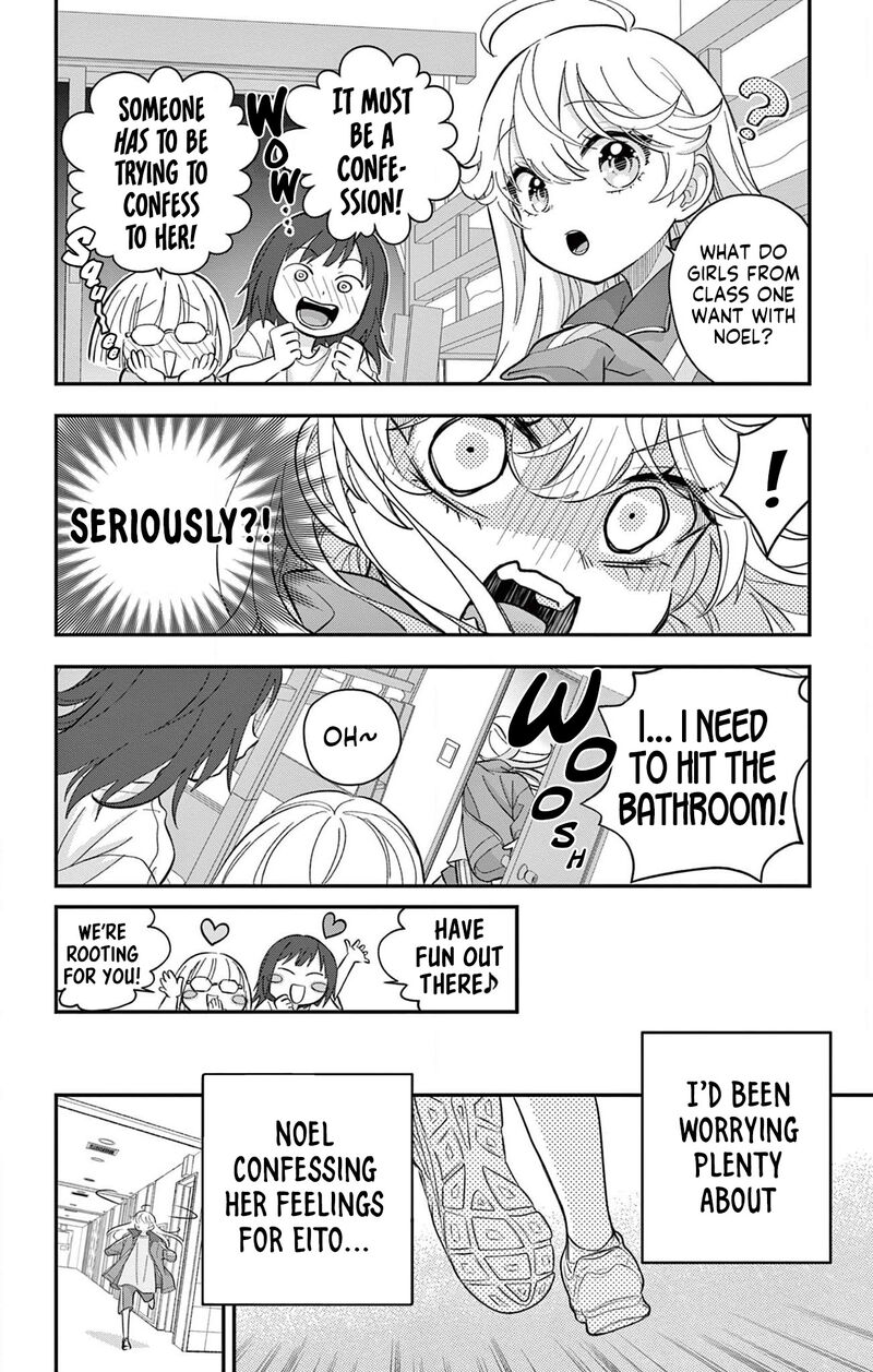 Uesugi Kun Wa Onnanoko Wo Yametai 12 16