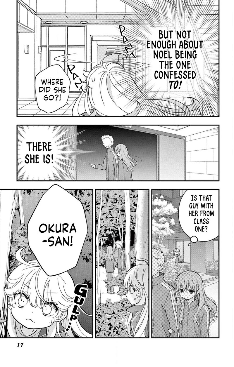 Uesugi Kun Wa Onnanoko Wo Yametai 12 17