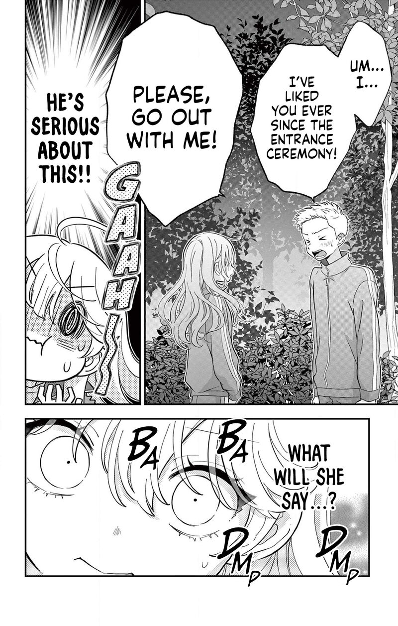 Uesugi Kun Wa Onnanoko Wo Yametai 12 18