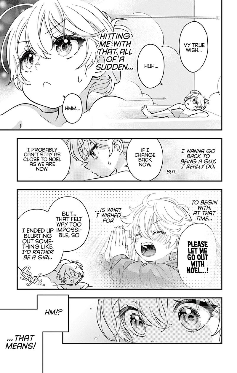 Uesugi Kun Wa Onnanoko Wo Yametai 21 13