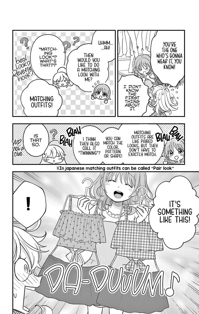 Uesugi Kun Wa Onnanoko Wo Yametai 21 20