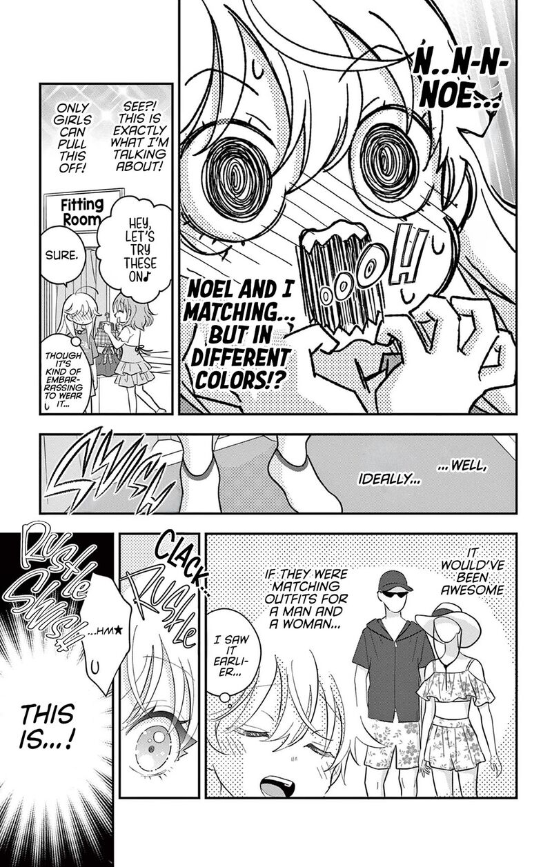 Uesugi Kun Wa Onnanoko Wo Yametai 21 21