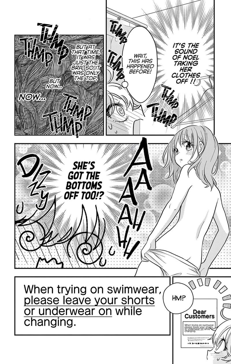 Uesugi Kun Wa Onnanoko Wo Yametai 21 22