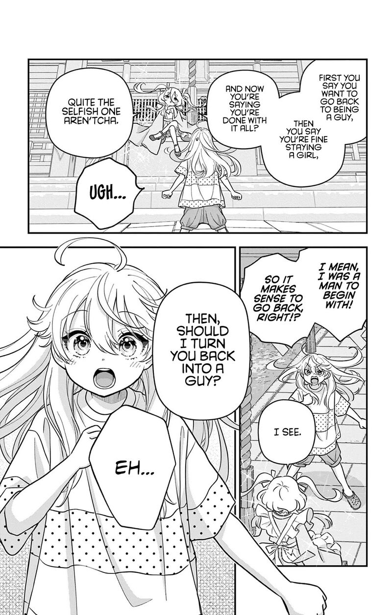 Uesugi Kun Wa Onnanoko Wo Yametai 21 3
