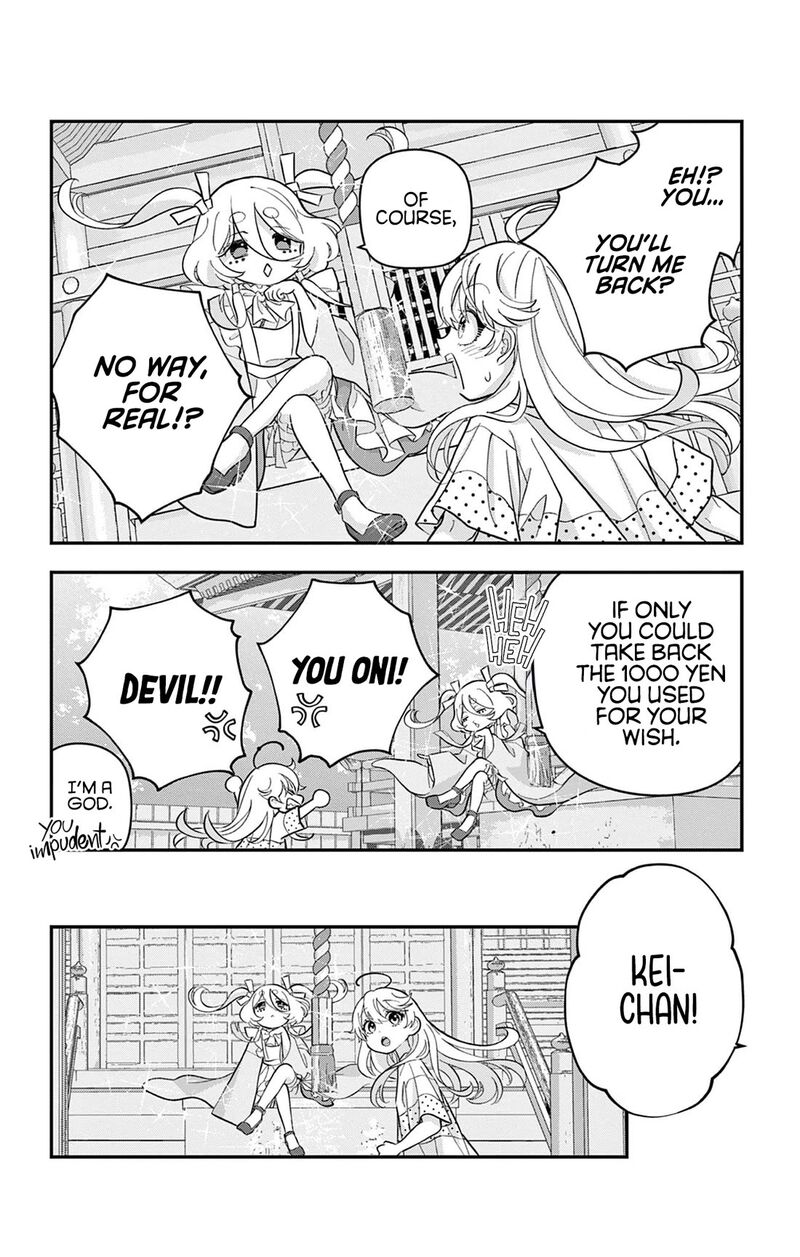 Uesugi Kun Wa Onnanoko Wo Yametai 21 4