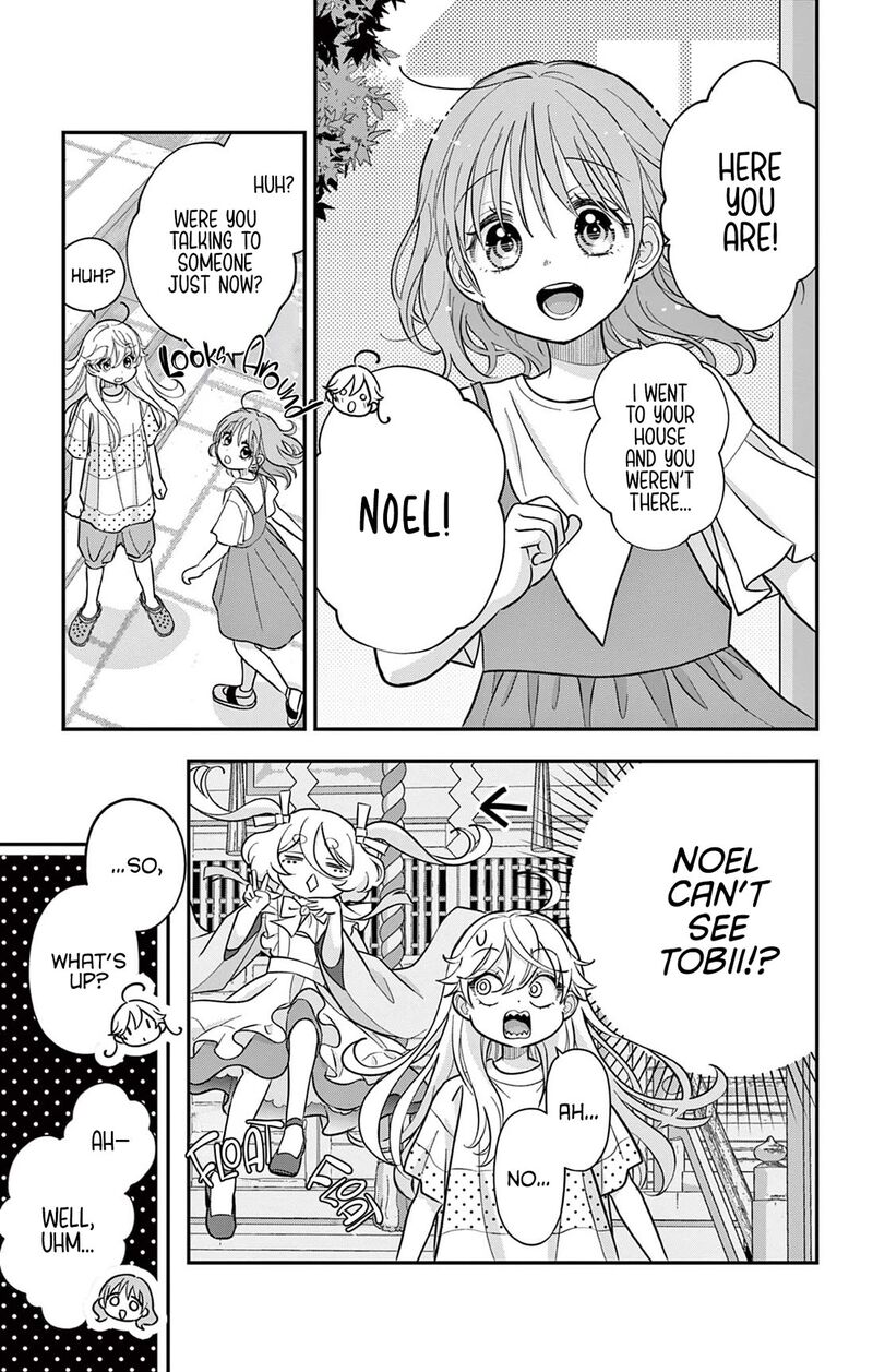 Uesugi Kun Wa Onnanoko Wo Yametai 21 5