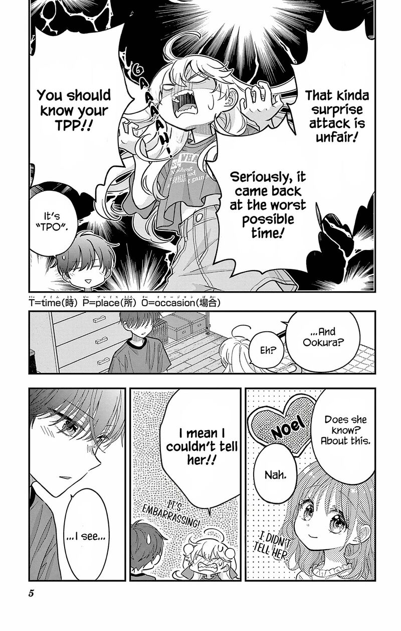 Uesugi Kun Wa Onnanoko Wo Yametai 22b 5