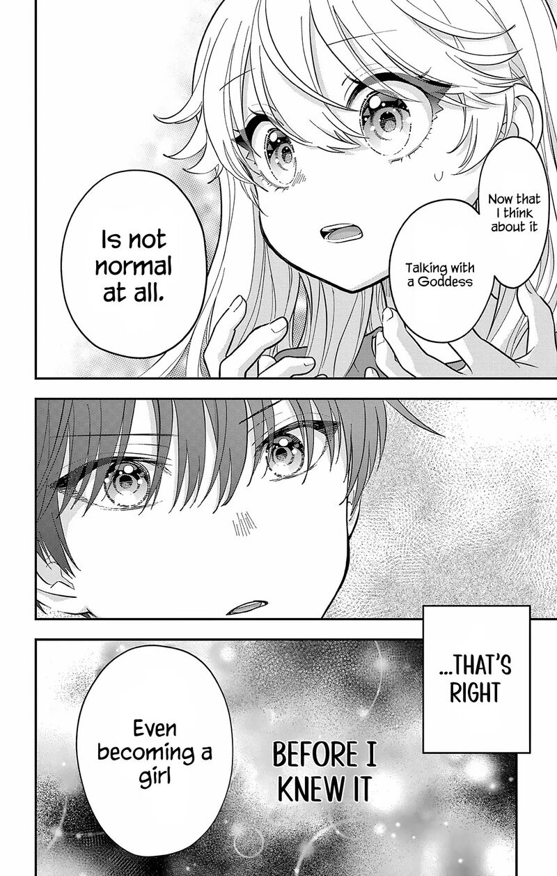 Uesugi Kun Wa Onnanoko Wo Yametai 22b 8