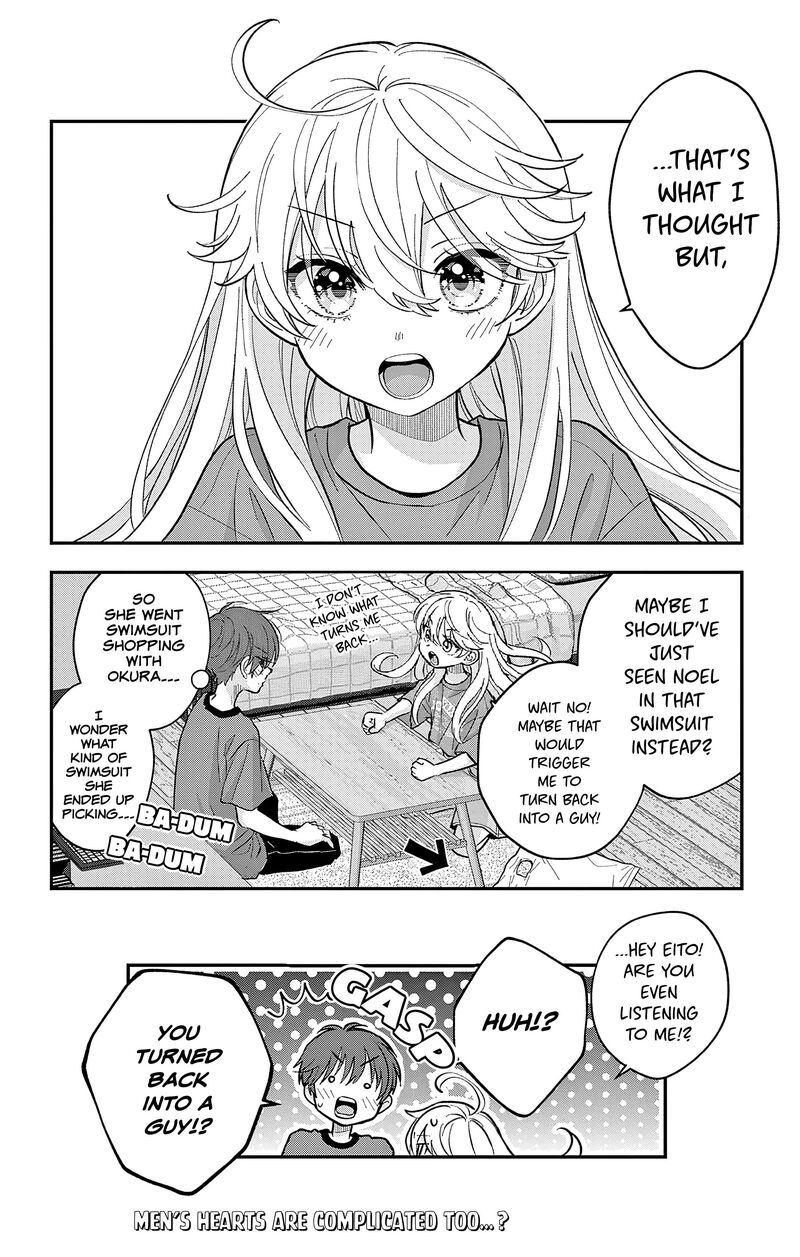 Uesugi Kun Wa Onnanoko Wo Yametai 22e 10