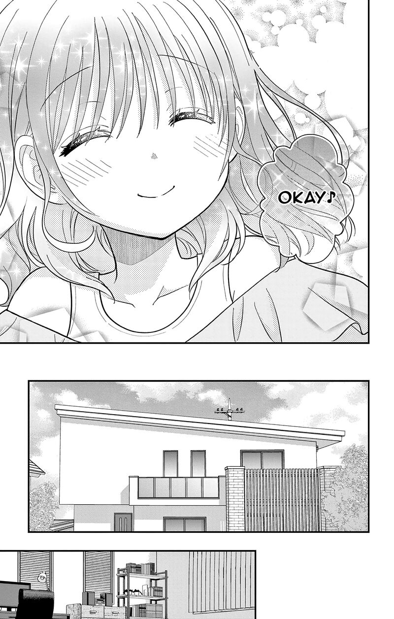 Uesugi Kun Wa Onnanoko Wo Yametai 22e 9