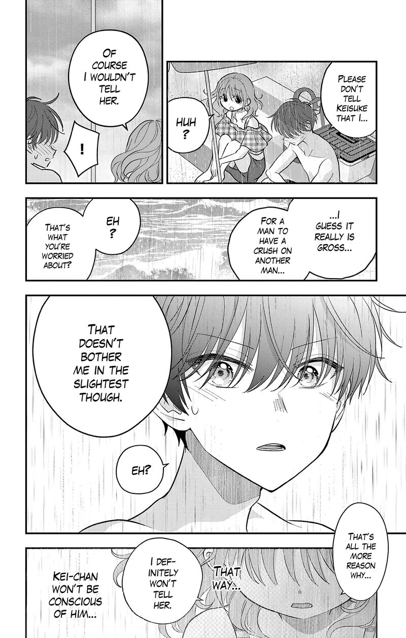 Uesugi Kun Wa Onnanoko Wo Yametai 24 16