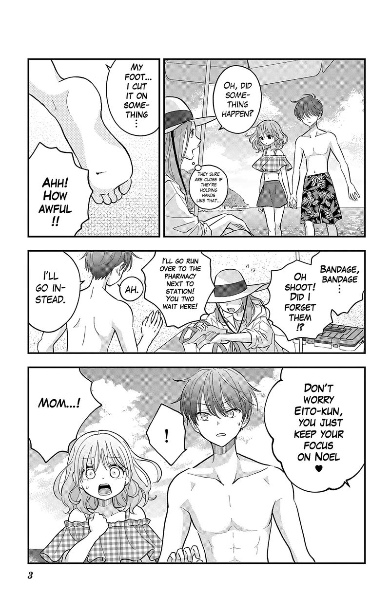 Uesugi Kun Wa Onnanoko Wo Yametai 24 3