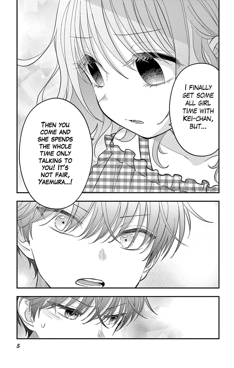 Uesugi Kun Wa Onnanoko Wo Yametai 24 5