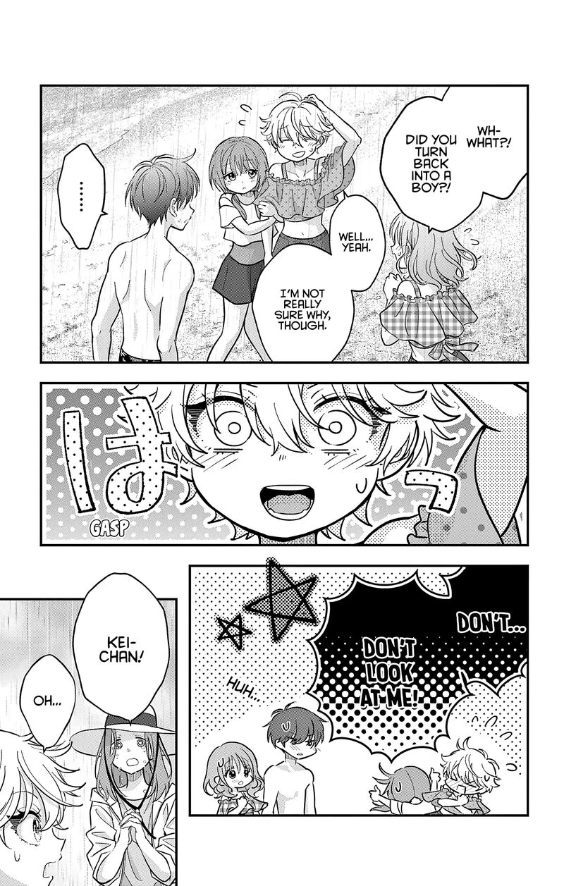 Uesugi Kun Wa Onnanoko Wo Yametai 25 22