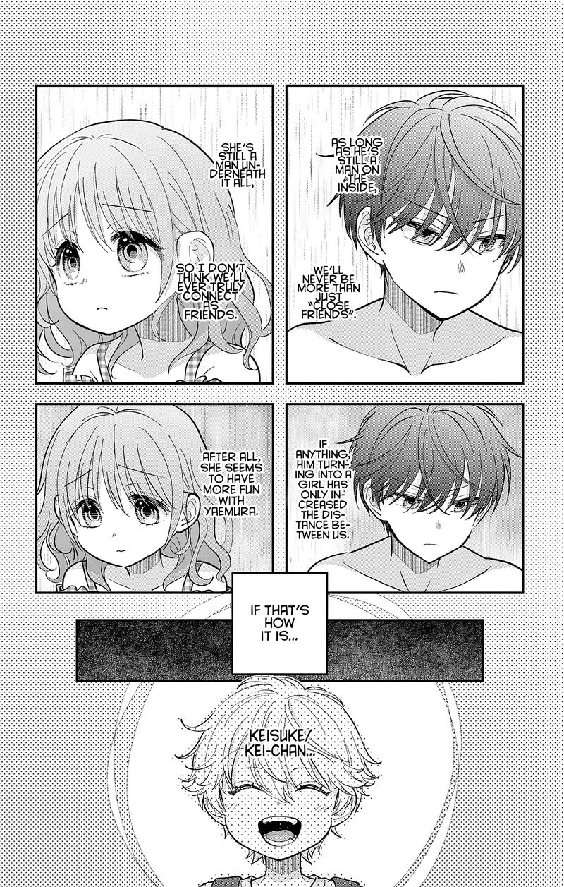 Uesugi Kun Wa Onnanoko Wo Yametai 25 3