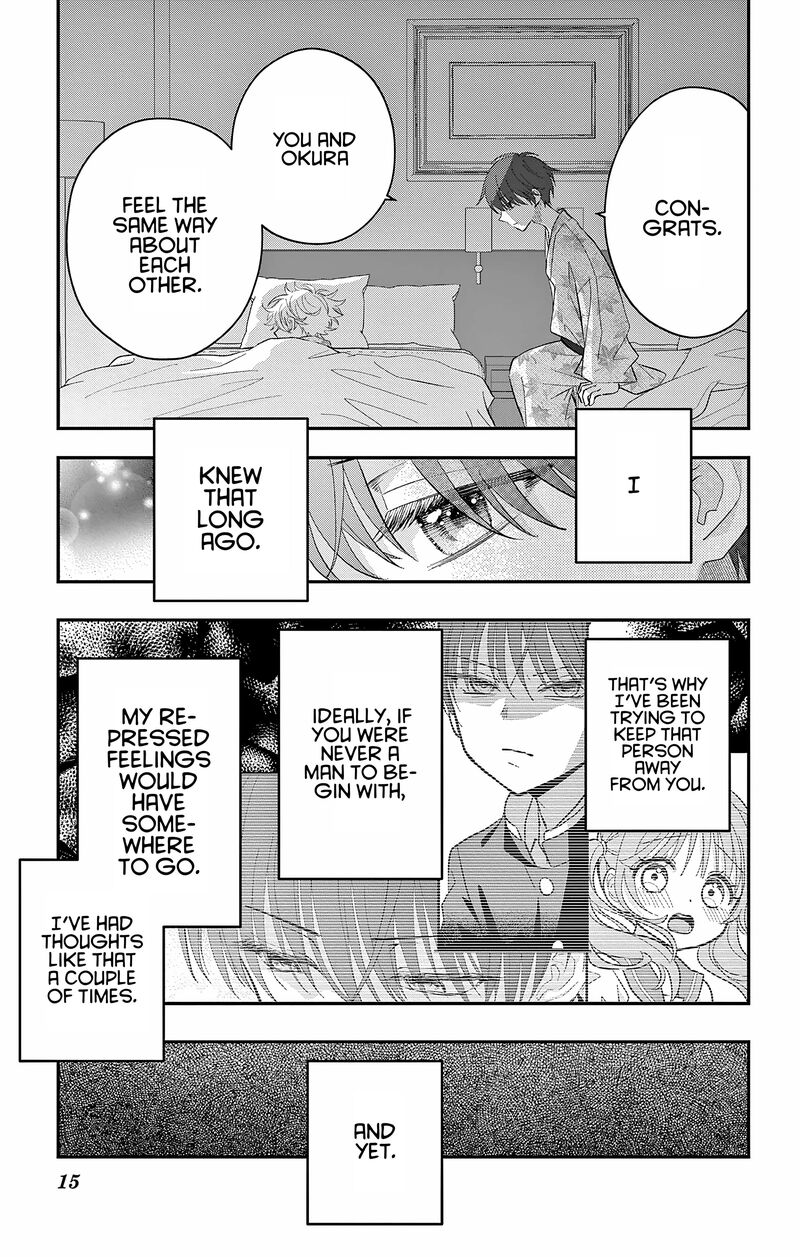 Uesugi Kun Wa Onnanoko Wo Yametai 26 15