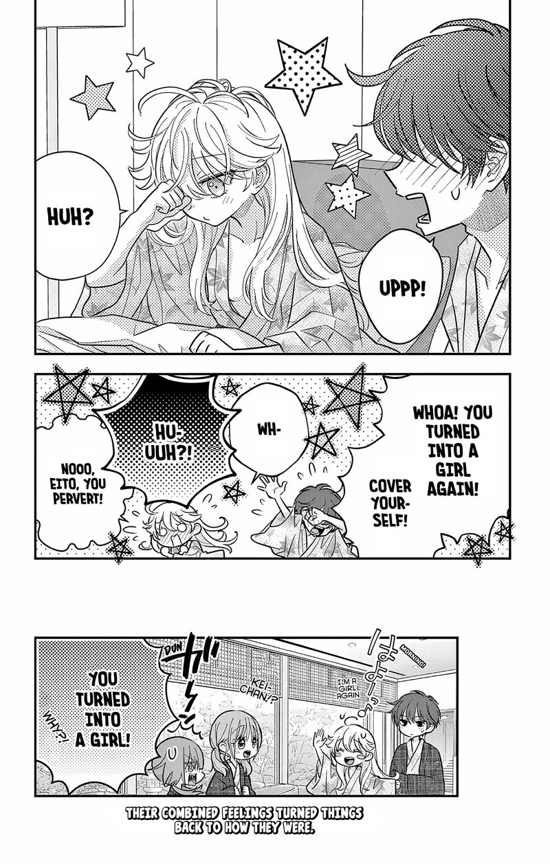 Uesugi Kun Wa Onnanoko Wo Yametai 26 20