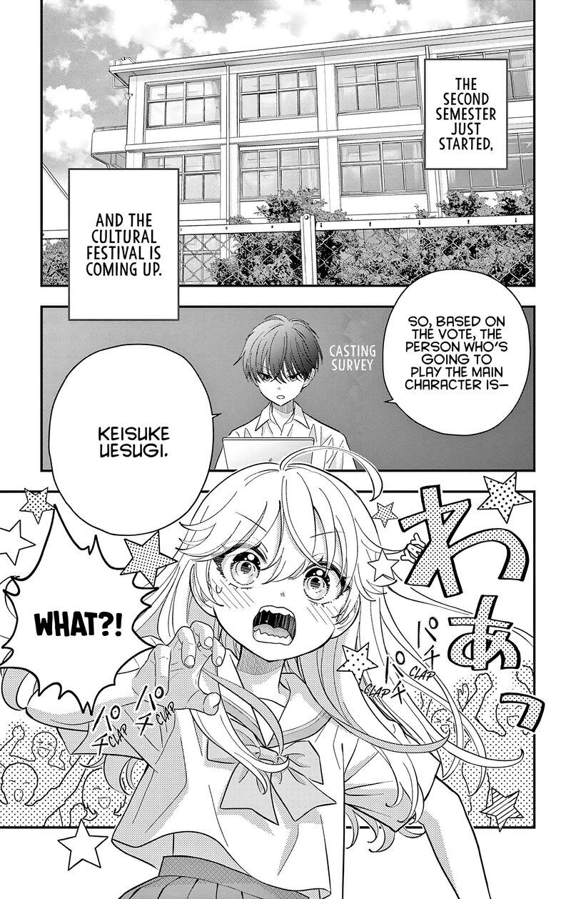 Uesugi Kun Wa Onnanoko Wo Yametai 28 1