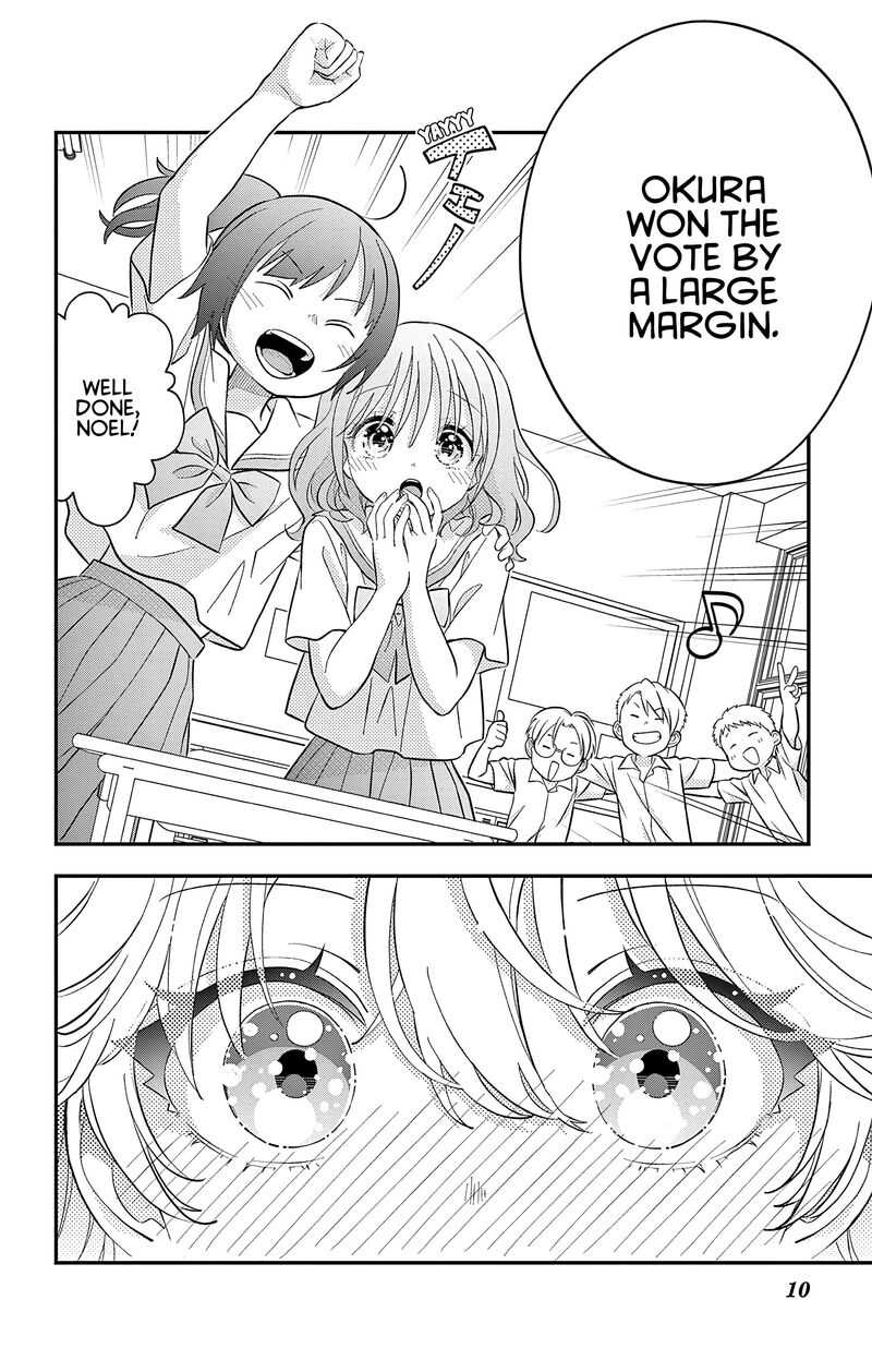 Uesugi Kun Wa Onnanoko Wo Yametai 28 10