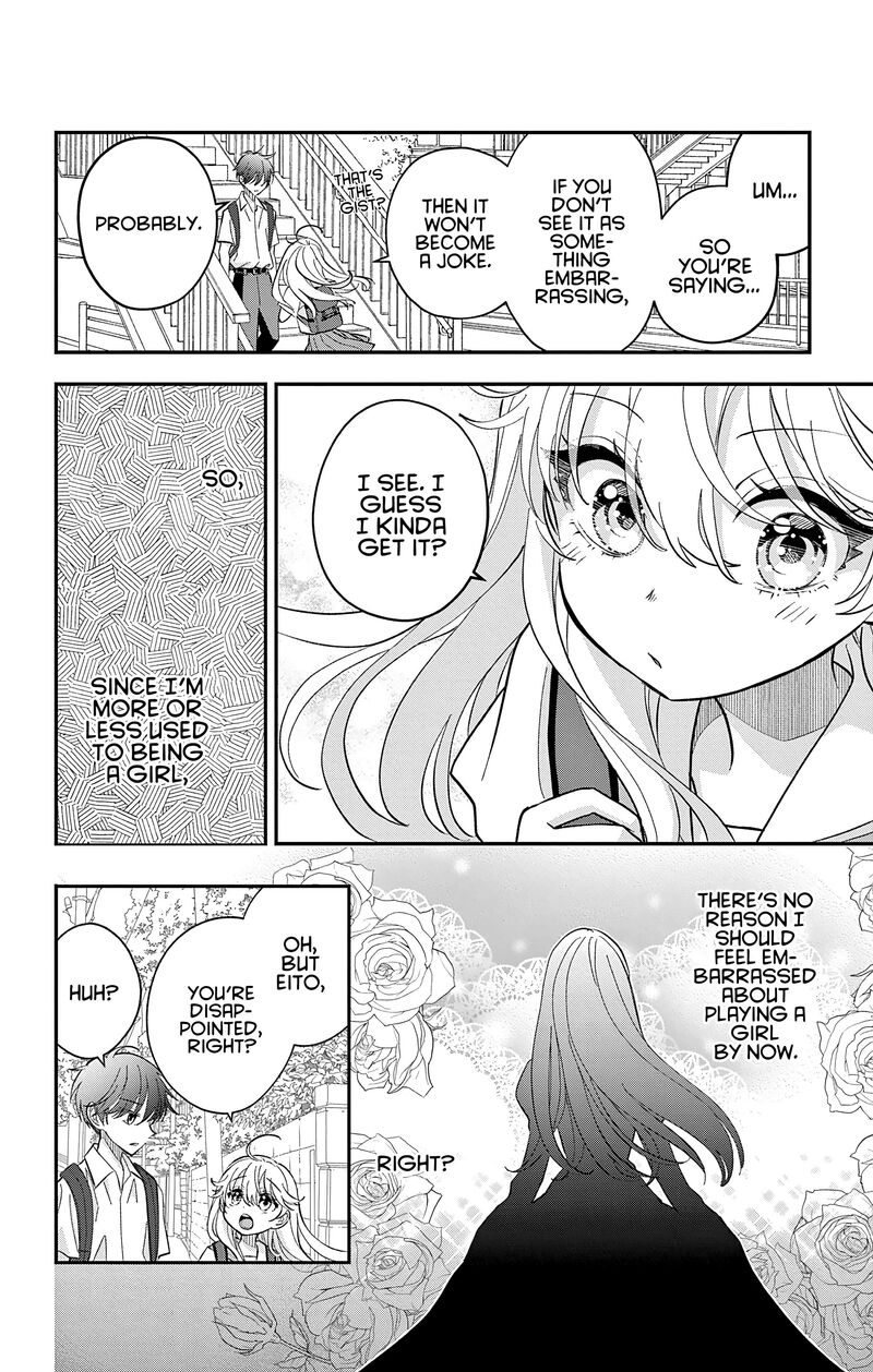 Uesugi Kun Wa Onnanoko Wo Yametai 28 14