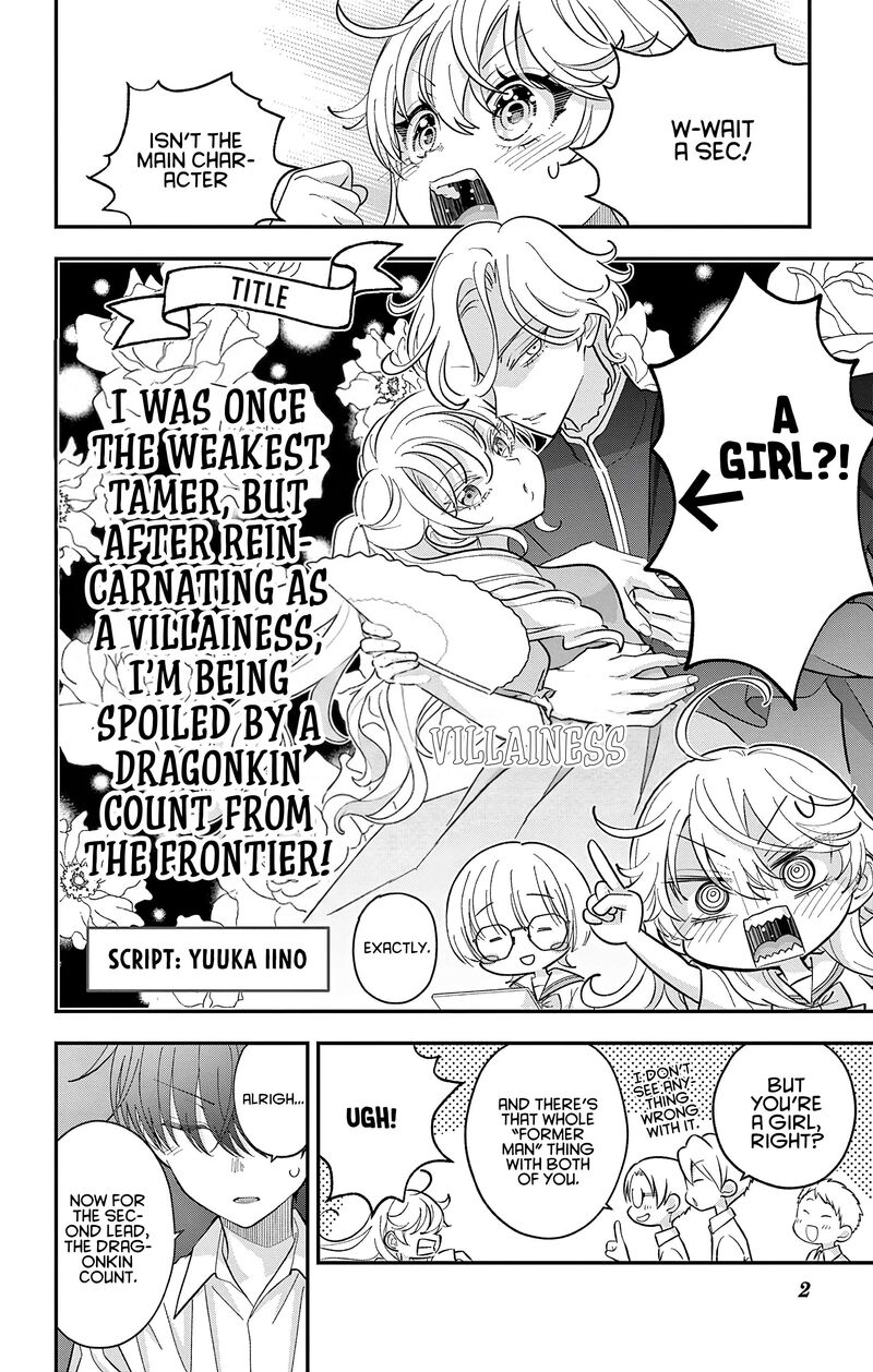 Uesugi Kun Wa Onnanoko Wo Yametai 28 2