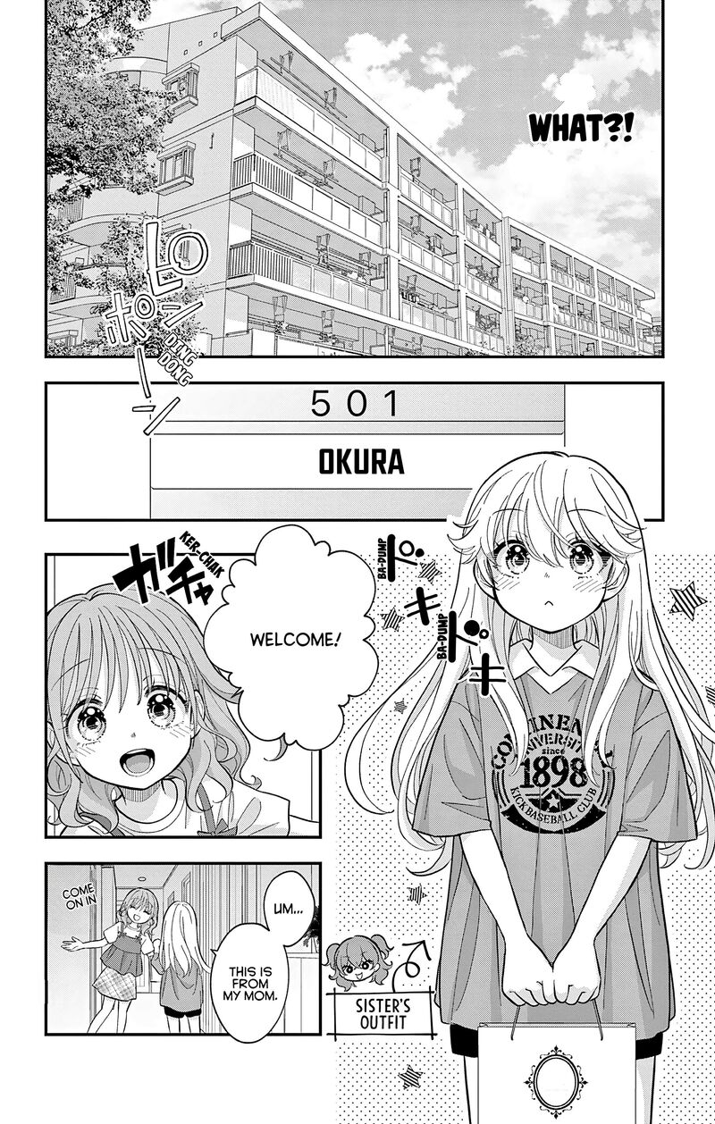 Uesugi Kun Wa Onnanoko Wo Yametai 29 12