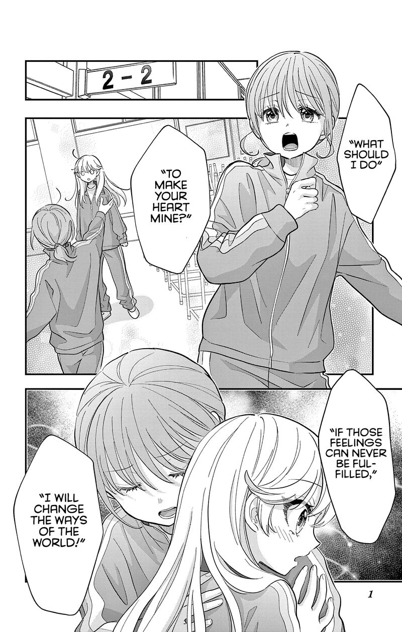 Uesugi Kun Wa Onnanoko Wo Yametai 30b 1