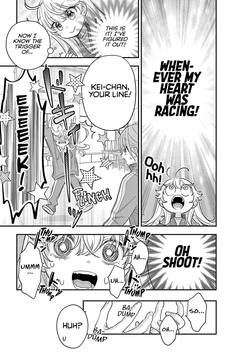 Uesugi Kun Wa Onnanoko Wo Yametai 30b 10