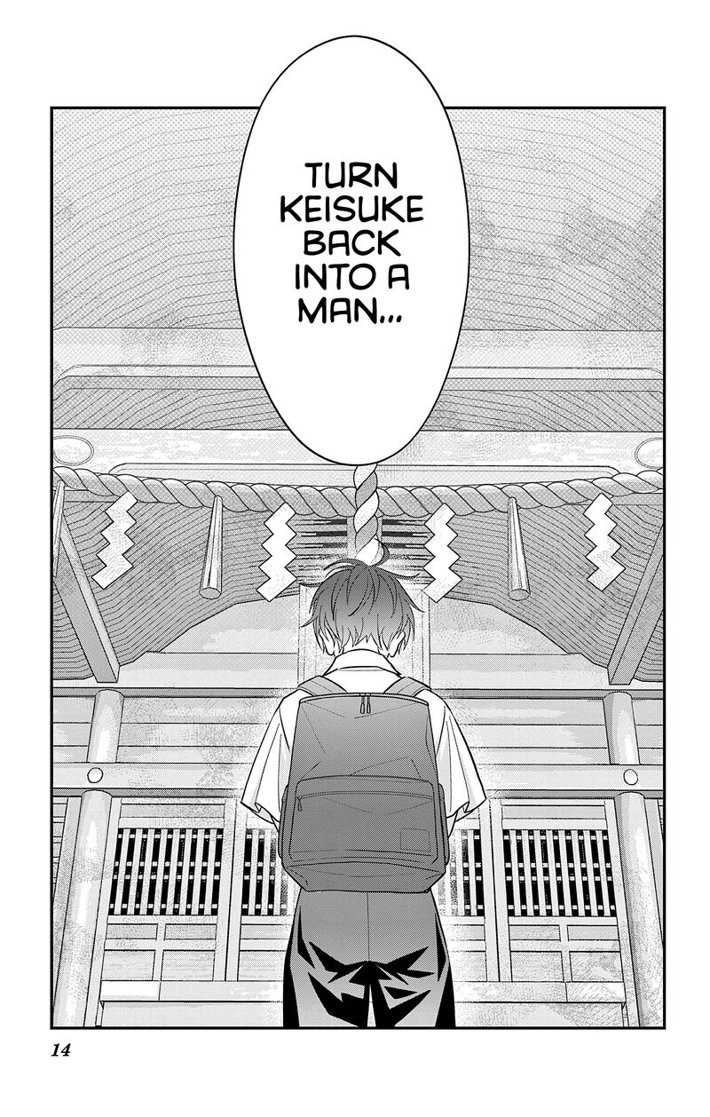 Uesugi Kun Wa Onnanoko Wo Yametai 30b 14