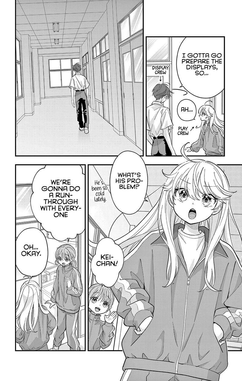 Uesugi Kun Wa Onnanoko Wo Yametai 30b 5