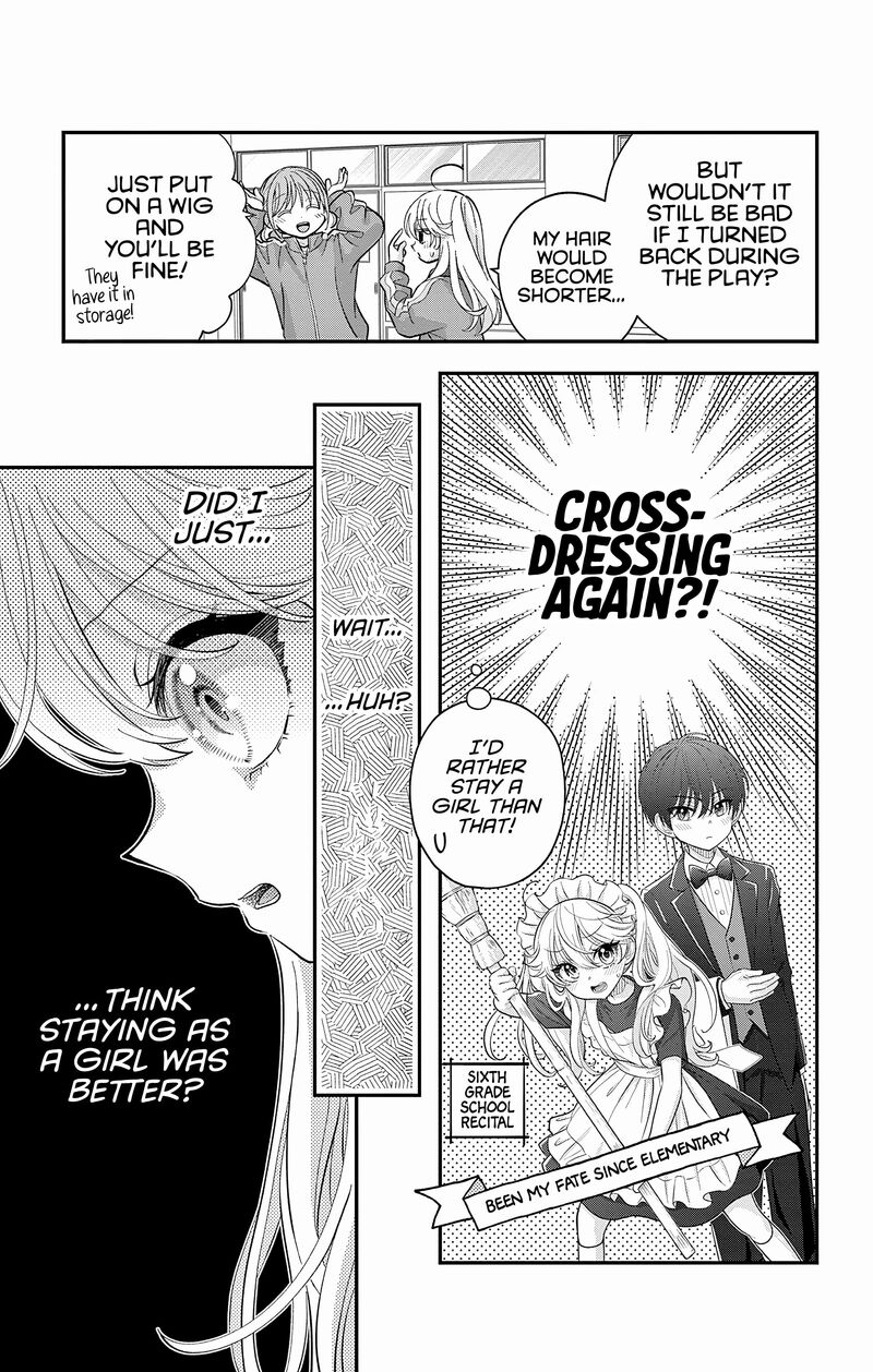 Uesugi Kun Wa Onnanoko Wo Yametai 30b 8