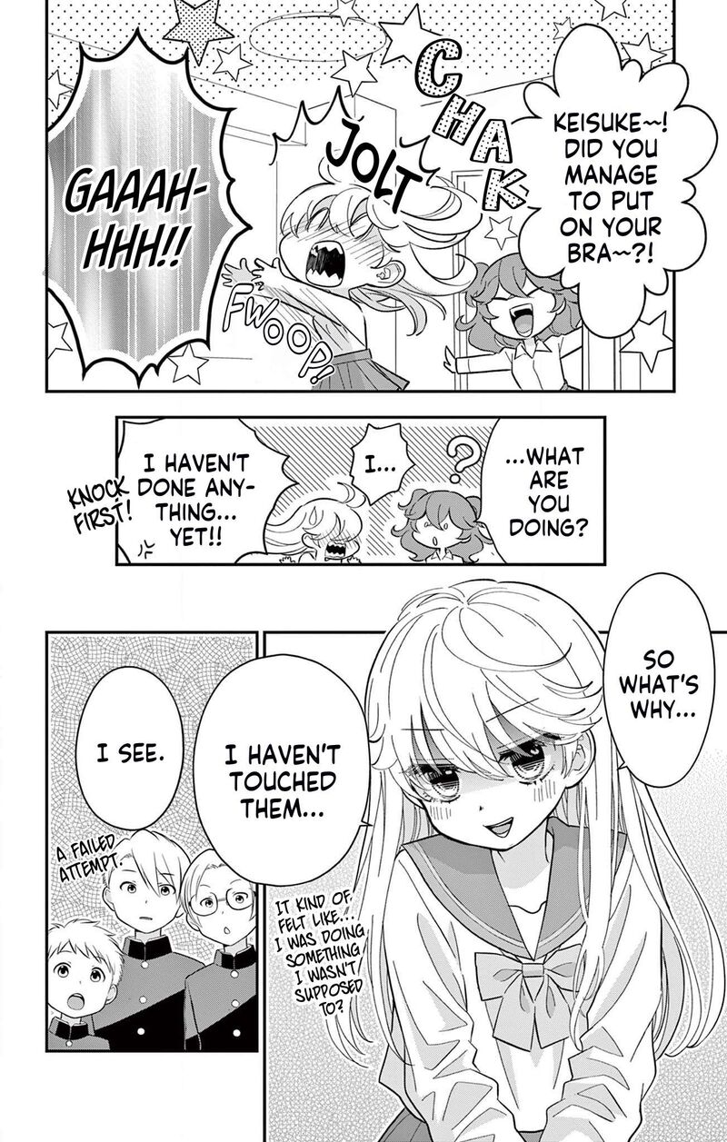 Uesugi Kun Wa Onnanoko Wo Yametai 4 12