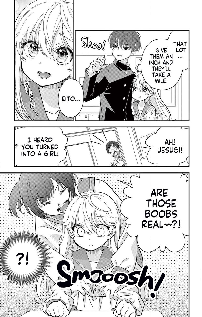 Uesugi Kun Wa Onnanoko Wo Yametai 4 15