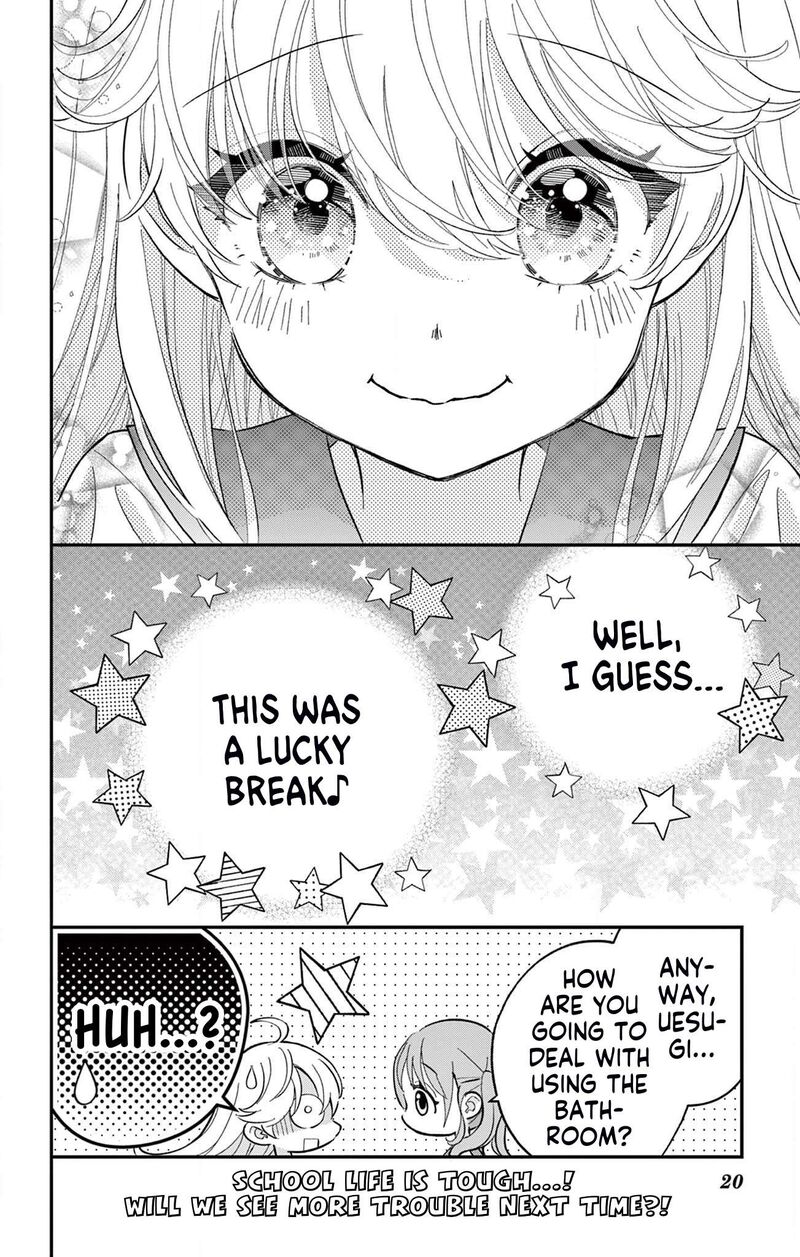 Uesugi Kun Wa Onnanoko Wo Yametai 4 20