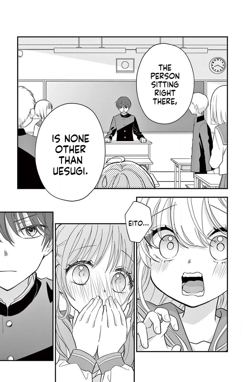 Uesugi Kun Wa Onnanoko Wo Yametai 4 7