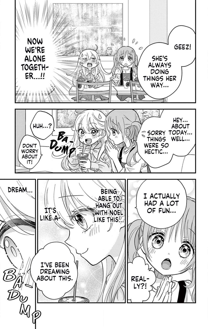 Uesugi Kun Wa Onnanoko Wo Yametai 5 13