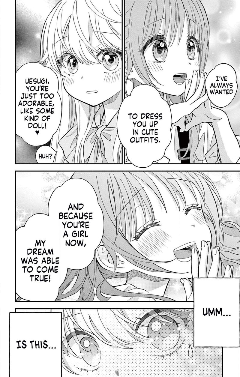 Uesugi Kun Wa Onnanoko Wo Yametai 5 14