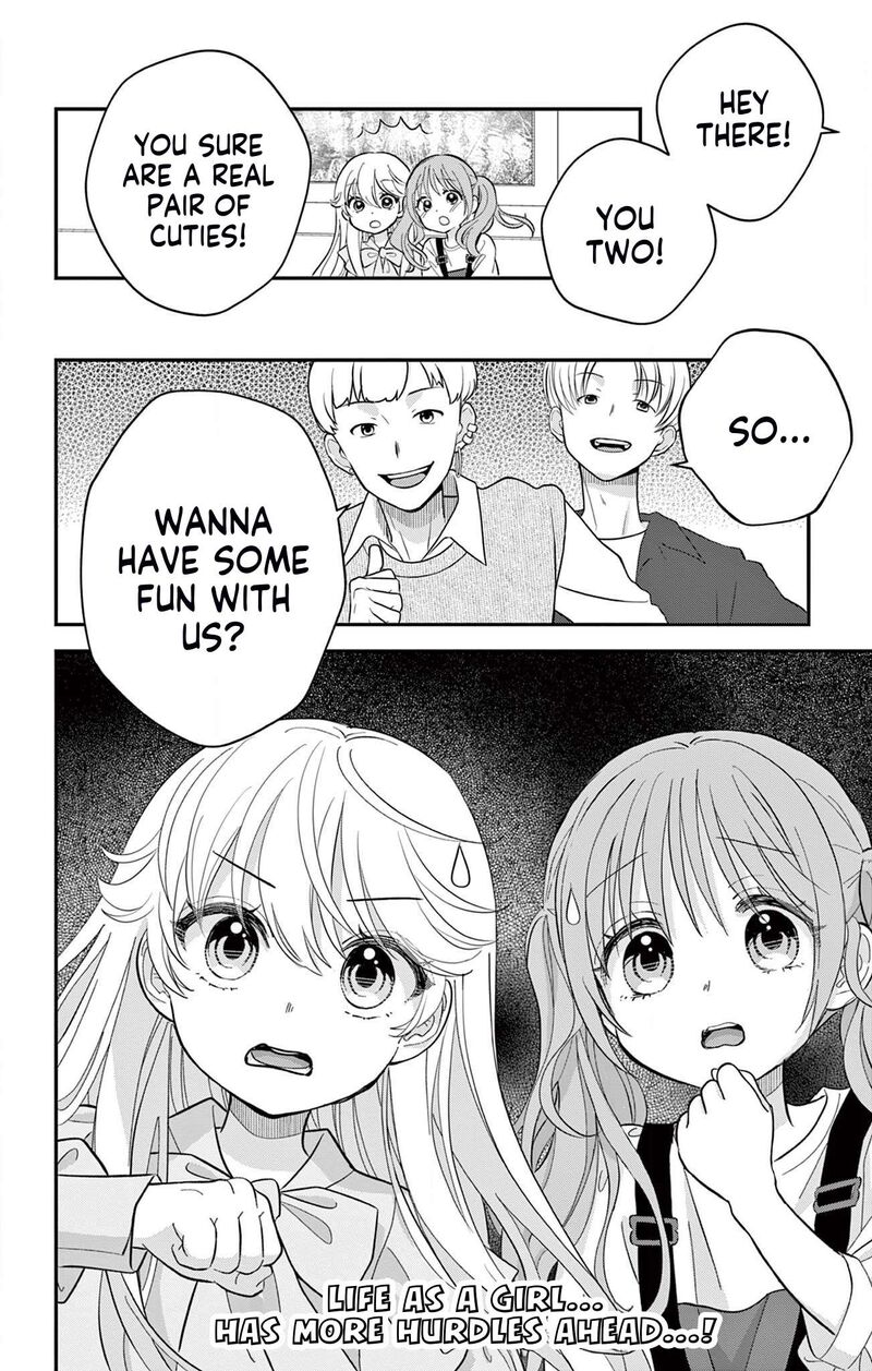 Uesugi Kun Wa Onnanoko Wo Yametai 5 20